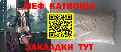 твердый Белореченск