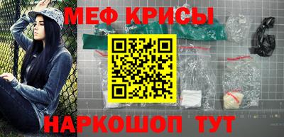 твердый Белореченск