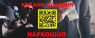 прущие грибы Бердск