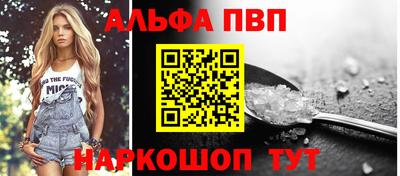 твердый Белореченск
