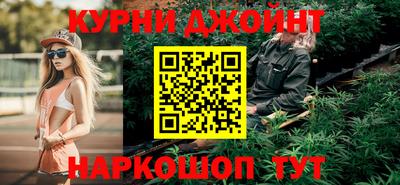 твердый Белореченск