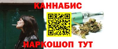 твердый Белореченск