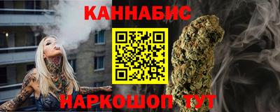 твердый Белореченск