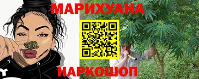 твердый Белореченск