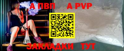 твердый Белореченск
