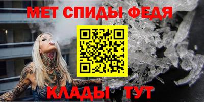 прущие грибы Бердск