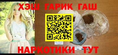 прущие грибы Бердск